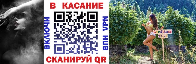 Как найти наркотики Холмск COCAIN  Меф мяу мяу  ГАШИШ  Alpha-PVP  Канабис 
