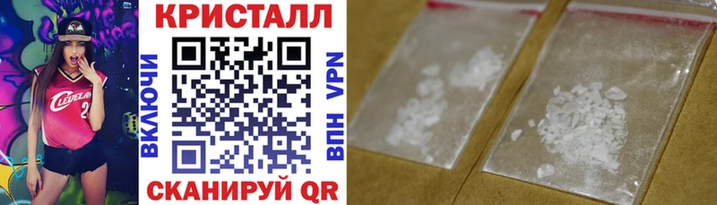 АМФ Premium  Холмск 