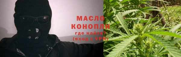 PSILOCYBIN Бердск