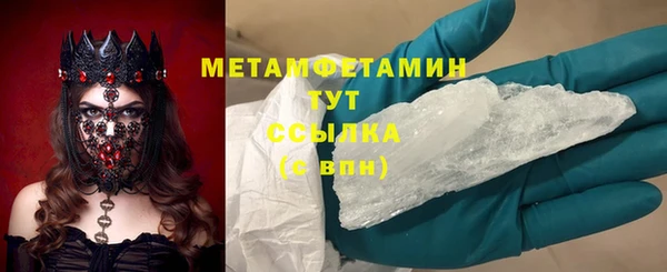 ECSTASY Покров