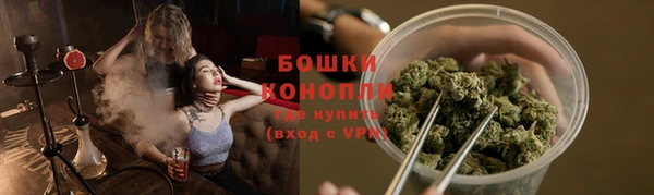 кристаллы Абдулино