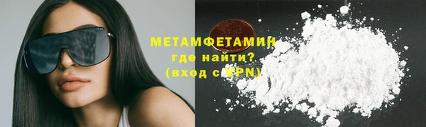 а пвп мука Гвардейск