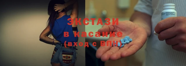 скорость Покровск
