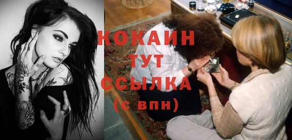 а пвп мука Гвардейск