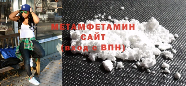 ECSTASY Покров