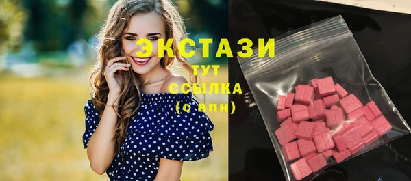 а пвп мука Гвардейск
