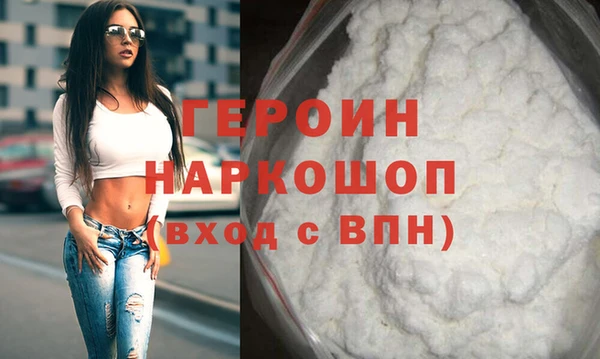 ECSTASY Покров