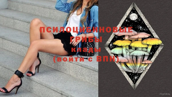 мефедрон мука Гатчина