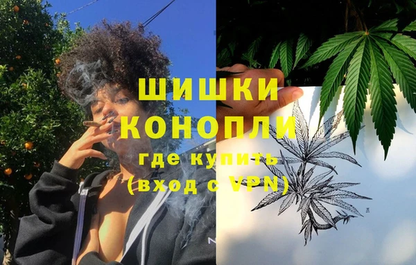 скорость Покровск