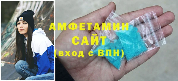 а пвп мука Гвардейск