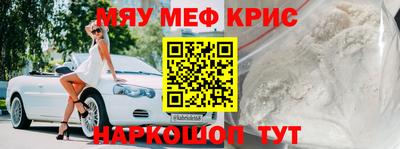 кокаин колумбия Заводоуковск