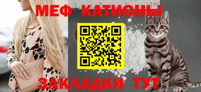 кокаин колумбия Заводоуковск