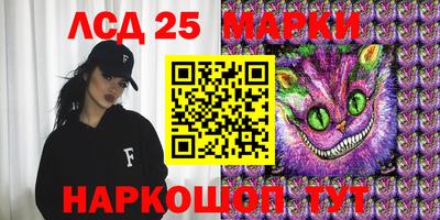 кокс Жуковский