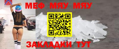 кокс Жуковский