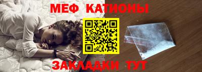 кокаин колумбия Заводоуковск