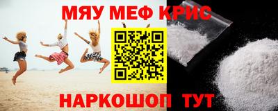 кокаин колумбия Заводоуковск
