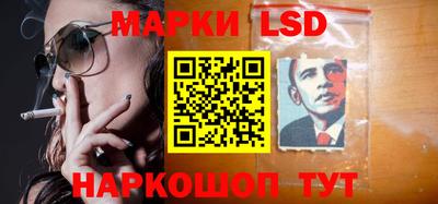 меф Рыбинск