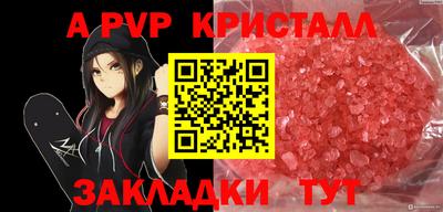 кокаин колумбия Заводоуковск