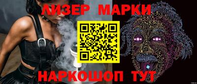 кокаин колумбия Заводоуковск