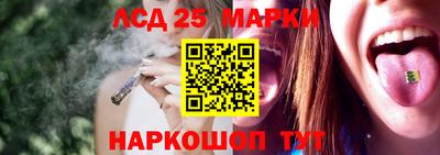мяу мяу кристалл Заволжье