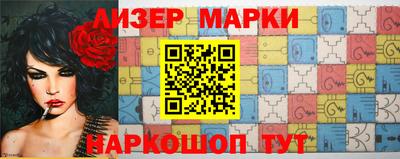 кокаин колумбия Заводоуковск