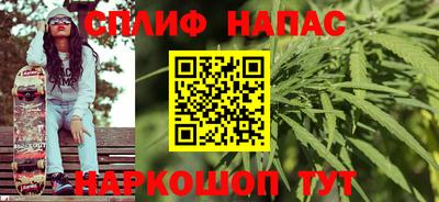 кокс Жуковский