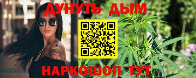 кокс Жуковский