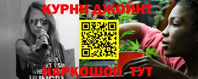 кокаин колумбия Заводоуковск