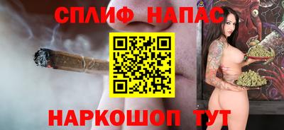 кокаин колумбия Заводоуковск
