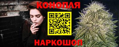 кокс Жуковский