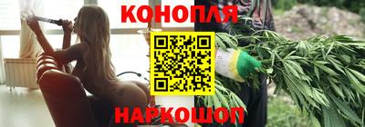 кокс Жуковский