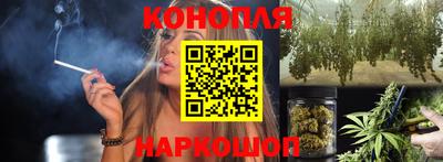 мяу мяу кристалл Рузаевка