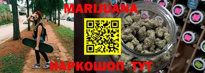 кокаин колумбия Заводоуковск