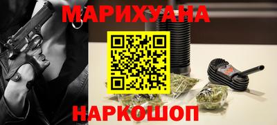 кокс Жуковский
