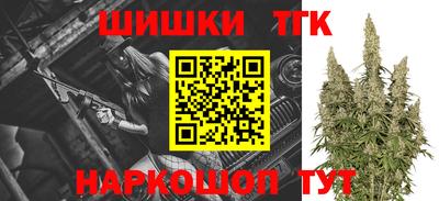 кокс Жуковский