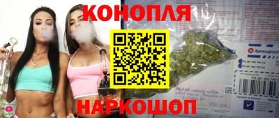 мяу мяу кристалл Заволжье