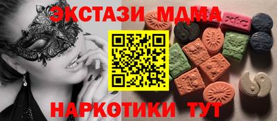 кокс Жуковский