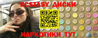 кокаин колумбия Заводоуковск