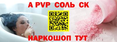 кокаин колумбия Заводоуковск