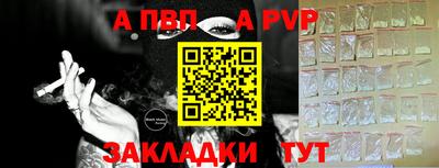 кокс Жуковский