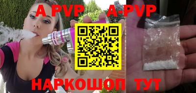 кокс Жуковский