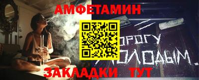 кокаин колумбия Заводоуковск