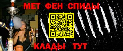 кокс Жуковский