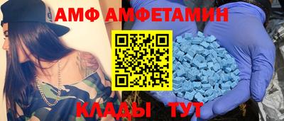 кокс Жуковский