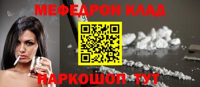 кокаин колумбия Заводоуковск